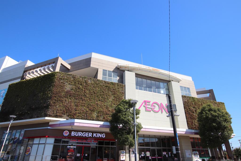 スーパー　イオン大和店（スーパー）まで1017m