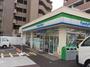 コンビニ　ファミリーマート平野馬場一丁目店（コンビニ）まで498m