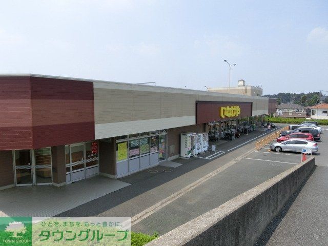 スーパー　いなげや（スーパー）まで4400m