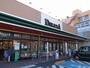 スーパー　デリシア三輪店（スーパー）まで920m