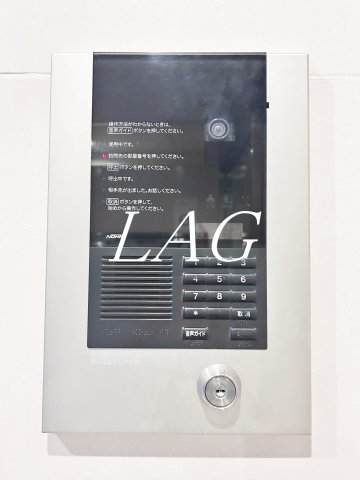 セキュリティ　オートロックです。
