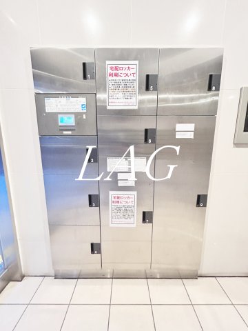 その他共有部分　宅配ボックスです。