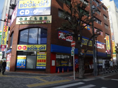 その他　ＢＯＯＫＯＦＦ江坂駅前店（その他）まで374m