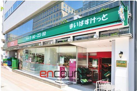 スーパー　まいばすけっと新富町駅前店（スーパー）まで360m