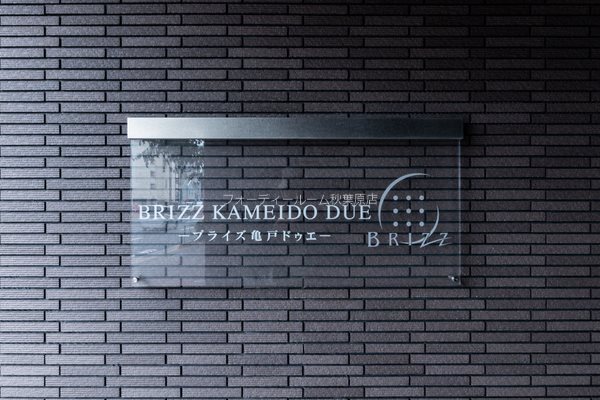 その他　★《見学予約受付中》当店では契約金がクレジット決済可能です★
