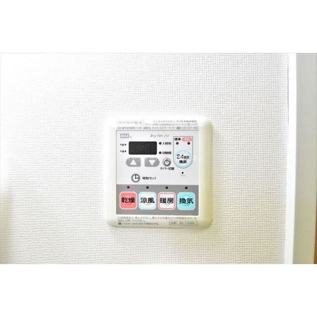 その他設備　★《見学予約受付中》当店では契約金がクレジット決済可能です★