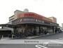 スーパー　松山生協　久米店（スーパー）まで619m