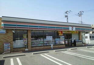 コンビニ　セブンイレブン竜王万才店（コンビニ）まで600m