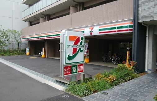 コンビニ　セブンイレブン川崎戸手町店（コンビニ）まで550m