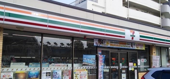 コンビニ　セブンイレブン川崎小向東店（コンビニ）まで610m