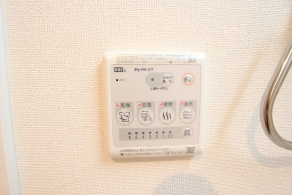その他設備　浴室乾燥機操作パネルです