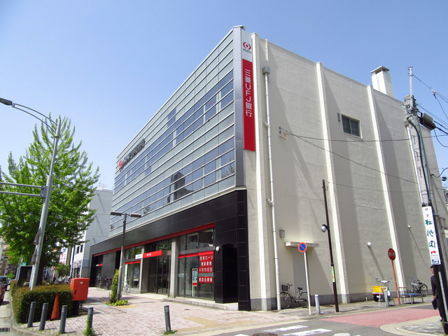 銀行　三菱東京UFJ銀行覚王山支店（銀行）まで463m