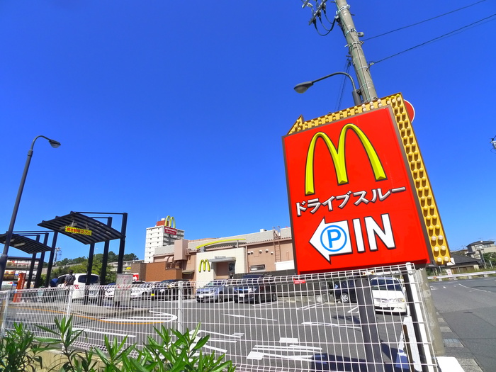 飲食店　マクドナルド（飲食店）まで60m