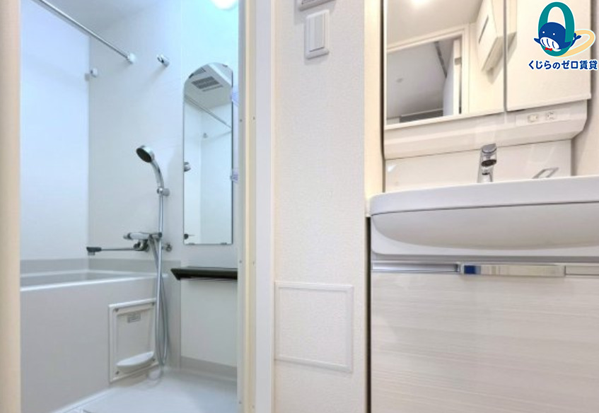 その他部屋・スペース　★☆LINE24時間対応♪お気軽にお問合せください！☆★