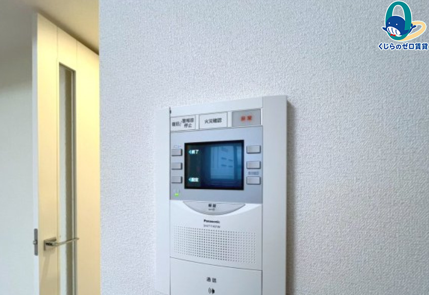 セキュリティ　くじらのゼロ賃貸は＼仲介手数料0円×初期費用最安×全国対応／