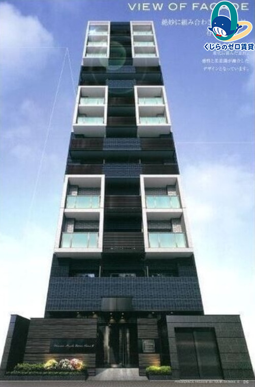 建物外観　くじらのゼロ賃貸は＼仲介手数料0円×初期費用最安×全国対応／