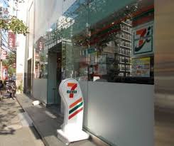 コンビニ　セブンイレブン渋谷代官山店（コンビニ）まで323m