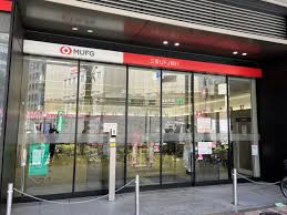 銀行　三菱UFJ銀行恵比寿支店（銀行）まで655m