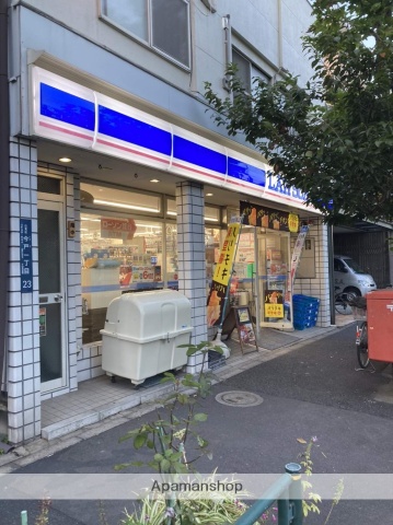 コンビニ　ローソン（コンビニ）まで796m