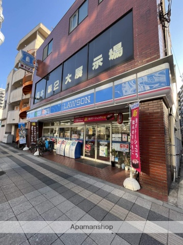 コンビニ　ローソン（コンビニ）まで703m