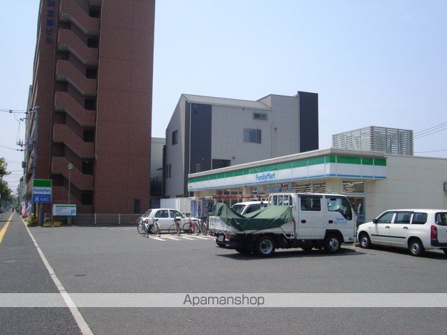 その他　ファミリーマート翠五丁目店（その他）まで883m