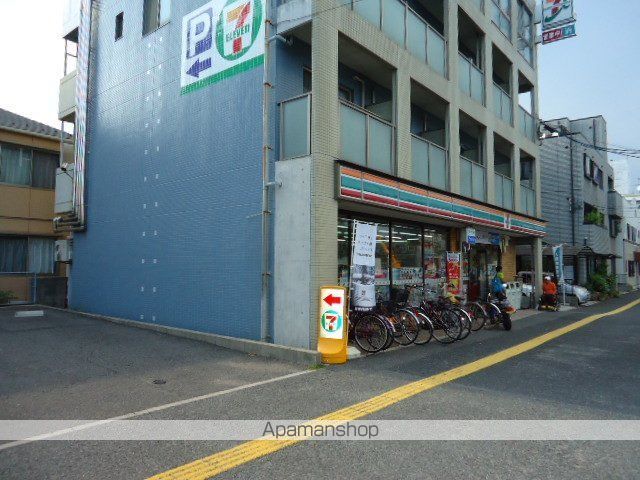 その他　セブンイレブン広島翠五丁目店（その他）まで737m