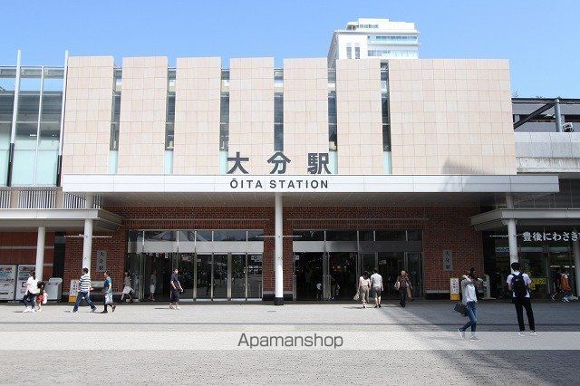 その他　大分駅（その他）まで1500m