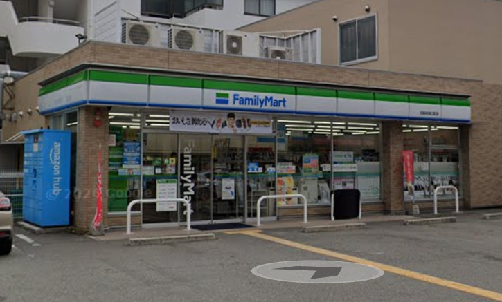 コンビニ　ファミリーマート 尼崎南塚口町店（コンビニ）まで1104m