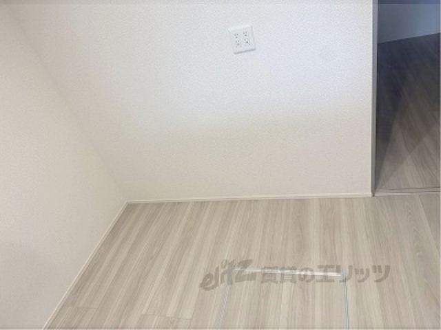 その他部屋・スペース　冷蔵庫置場