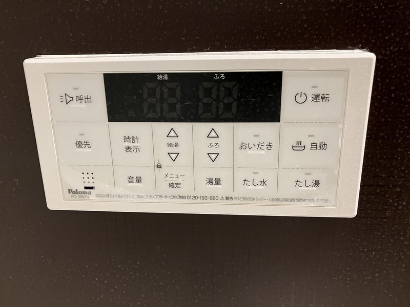 SOZOSYA駒形のその他写真