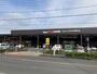 ホームセンター　スーパービバホーム 小田原国府津店（ホームセンター）まで485m