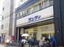 スーパー　サンディ南田辺店（スーパー）まで771m