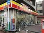 コンビニ　デイリーヤマザキ近鉄北田辺駅前店（コンビニ）まで581m