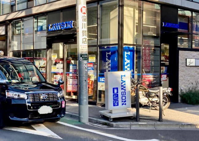 コンビニ　ローソン 神宮前三丁目店（コンビニ）まで768m