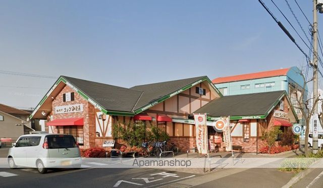 飲食店　コメダ珈琲（飲食店）まで392m