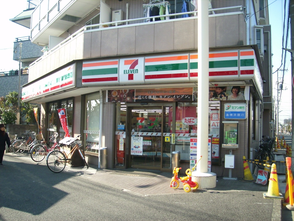 コンビニ　セブンイレブン川崎渡田東店（コンビニ）まで114m