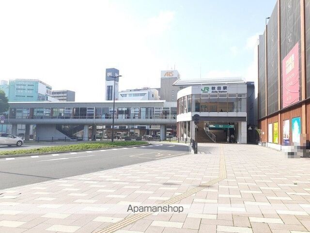 その他　秋田駅（その他）まで1289m