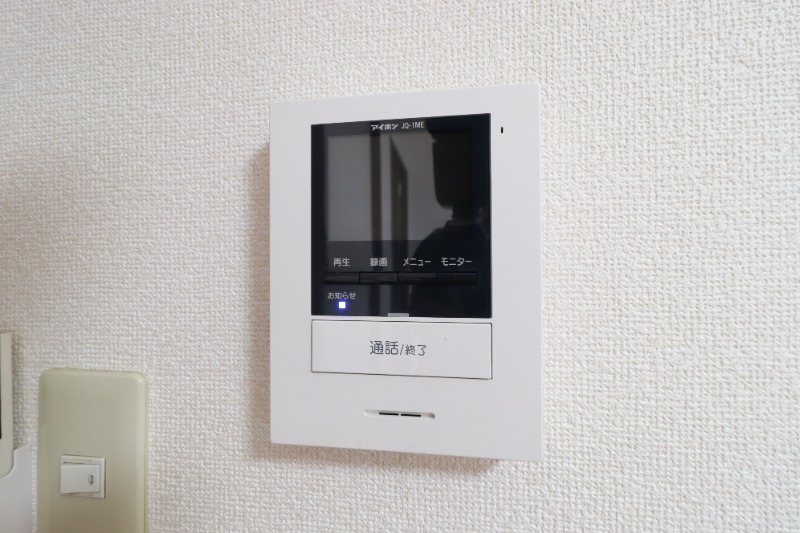セキュリティ　図面と現状に相違がある場合には現状を優先
