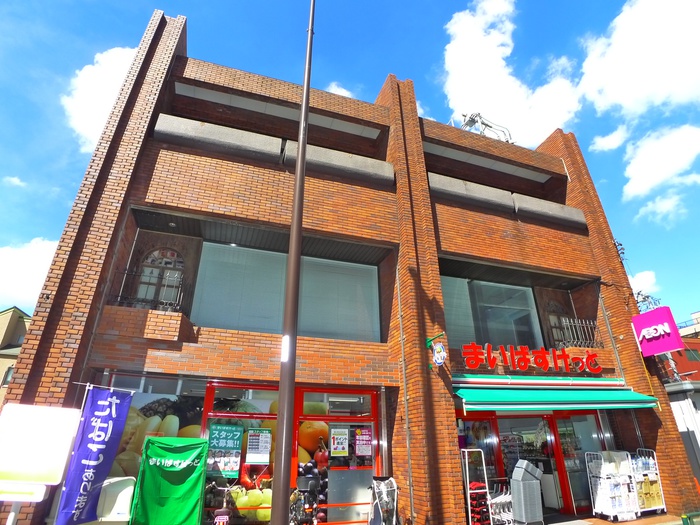 スーパー　イオン(まいばすけっと)千住緑町3丁目店（スーパー）まで400m
