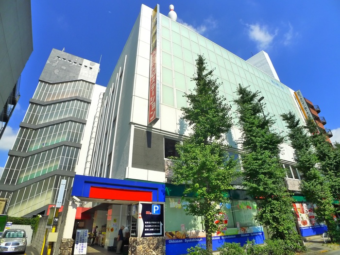 スーパー　おっ母さん食品館北千住店（スーパー）まで550m