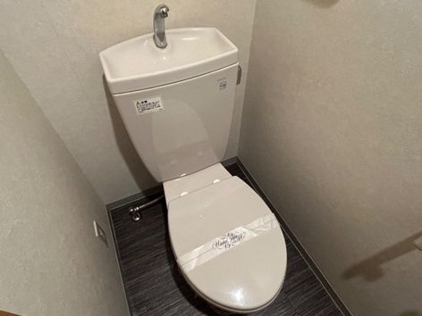 トイレ　※イメージ別号室写真