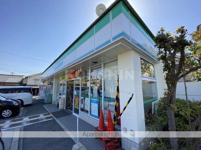 コンビニ　ファミリーマート（コンビニ）まで580m