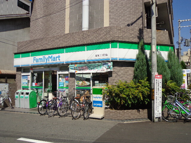 コンビニ　ファミリーマート 塚本二丁目店（コンビニ）まで140m