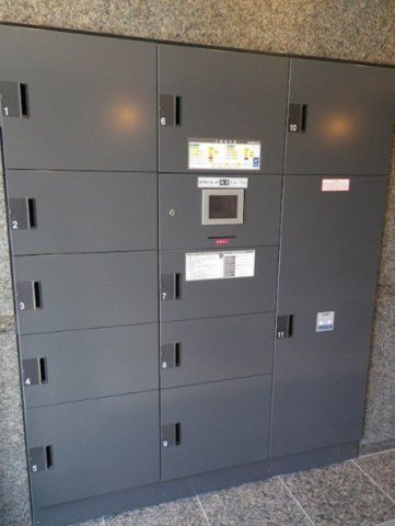 その他共有部分　☆共用部分☆