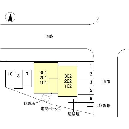 その他　クレセント司