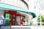 スーパー　まいばすけっと 荻窪4丁目店（スーパー）まで757m