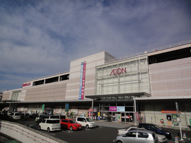 スーパー　イオン入間店（スーパー）まで247m
