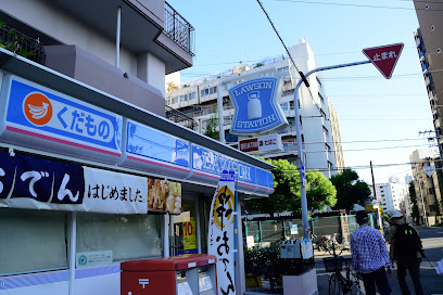 コンビニ　ローソン 新大阪東店（コンビニ）まで117m