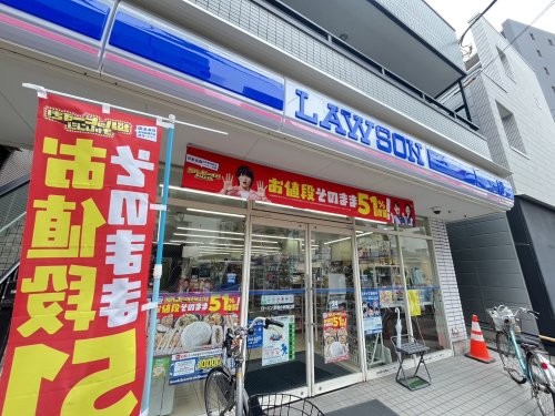 コンビニ　ローソン 京成小岩南口店（コンビニ）まで418m