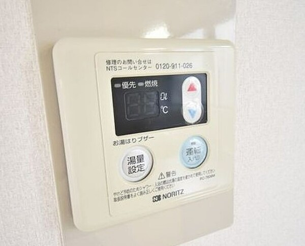 その他　別号室参考写真